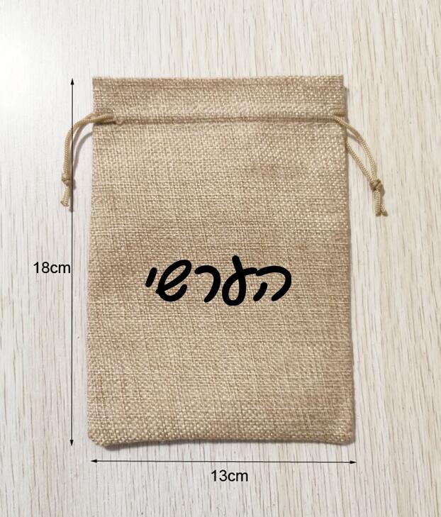 Short Linen Drawstring - 100pcs 13x18 ซม.กัญชาธรรมชาติกระเป๋าสตางค์ผ้าลินินกระเป๋าพิมพ์สีดําโลโก้ Home Storage ของขวัญบรรจุภัณฑ์กระเป๋าปรับแต่งโลโก้