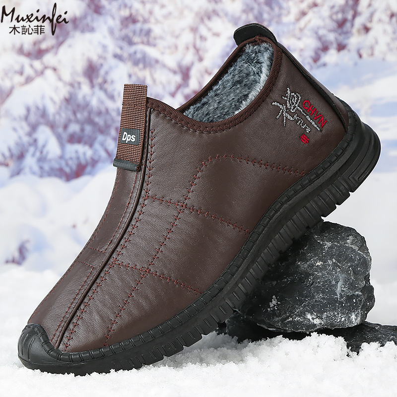 Espadrille Slip On - รองเท้าผู้ชายฤดูหนาว รองเท้าผ้าฝ้ายบุขนหนานุ่ม รองเท้าบูทหิมะหนา รองเท้าลำลองหนังกันน้ำ รองเท้าบูทผู้ชายกันลื่น ไซส์ใหญ่พิเศษ
