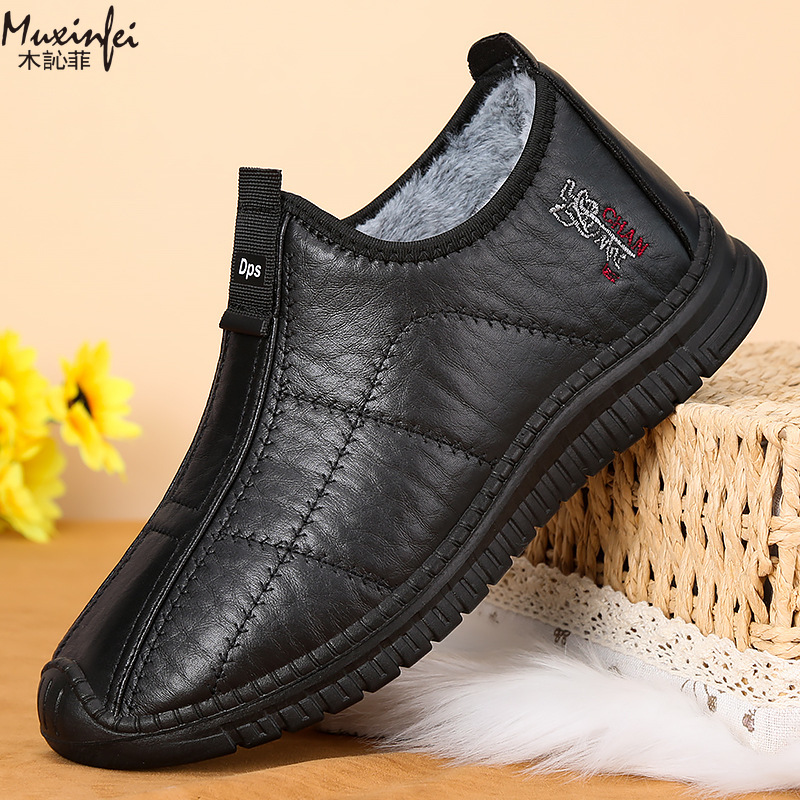 รองเท้าผู้ชายฤดูหนาว รองเท้าผ้ - Espadrille Slip On บทวิจารณ์และราคา