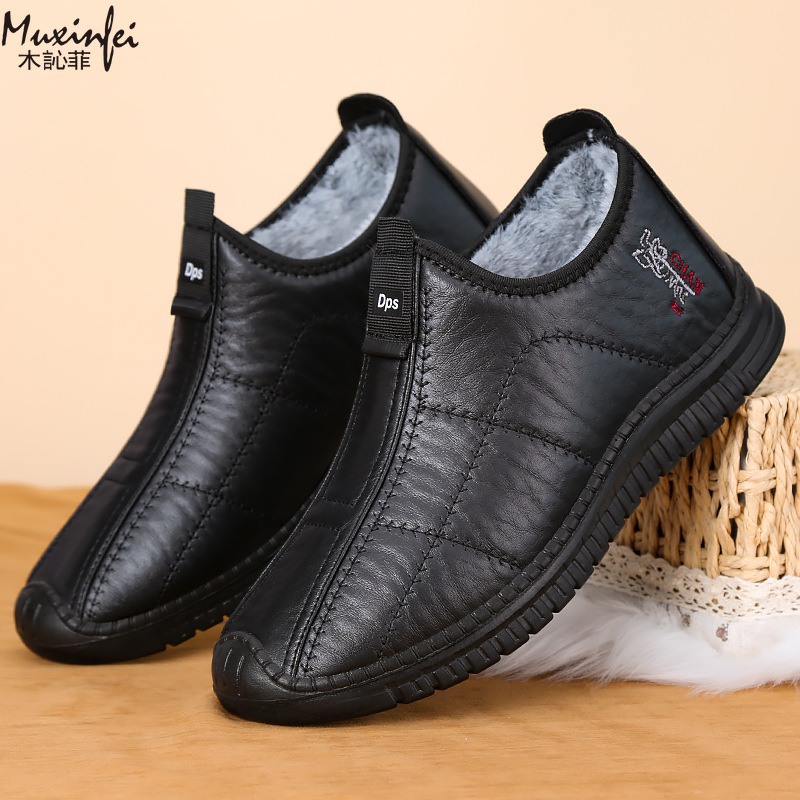 รองเท้าผู้ชายฤดูหนาว รองเท้าผ้ - Espadrille Slip On บทวิจารณ์และราคา