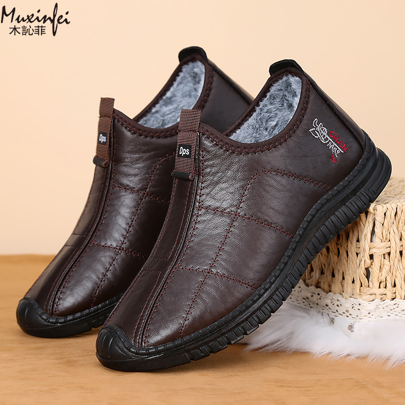 รองเท้าผู้ชายฤดูหนาว รองเท้าผ้ - Espadrille Slip On บทวิจารณ์และราคา