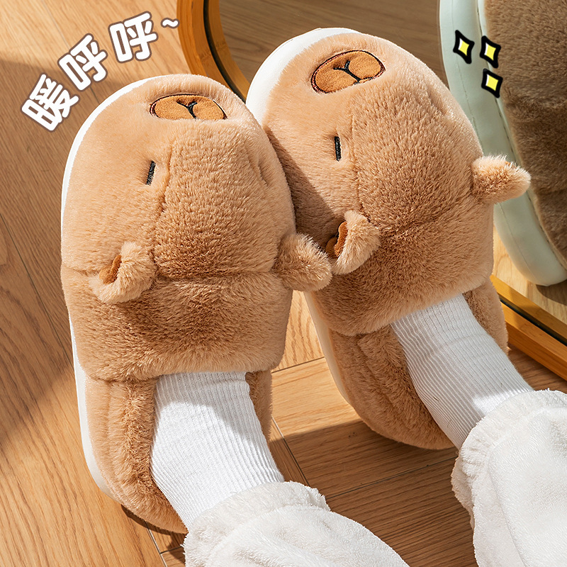 รองเท้าแตะดีไซน์คาปิบาร่าใหม่  - Espadrille Slip On บทวิจารณ์และราคา