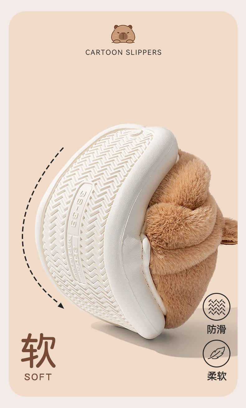 รองเท้าแตะดีไซน์คาปิบาร่าใหม่  - Espadrille Slip On บทวิจารณ์และราคา
